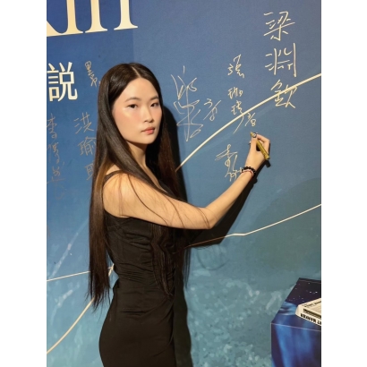 LINE_ALBUM_202538 發表會_250909_4.jpg